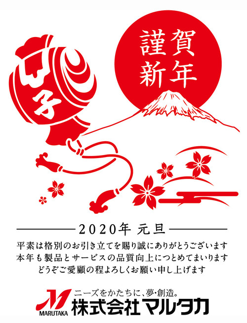 2019cs6_ol_2